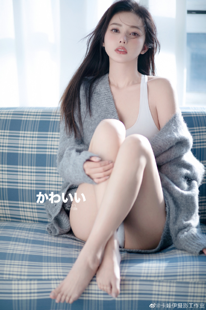 我的大叔
